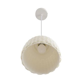 Светильник 20 см, Lumion 8350/1A, белый