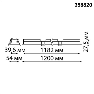 Светодиодный светильник 120 см, 36W, 4000K, Novotech Iter 358820, белый