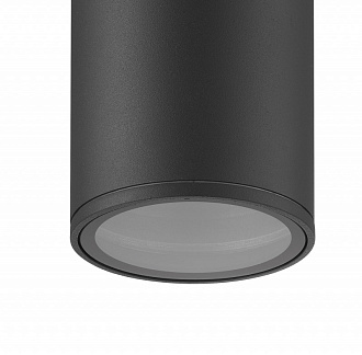 Накладной уличный светильник *10,8*16 см, E27 * 1 20W,  Mantra Volcano 7908, серый