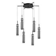 Люстра Ø600 x H1500, мм, 6*4W (24W), SG  (Дымчато-серый) NewRgy 9426AP/6 SG