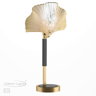 Настольная лампа Odeon Light Ventaglio 4870/1T Золото