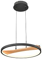 Подвесной светильник 42 см, 25W, Velante 450-043-01, черный