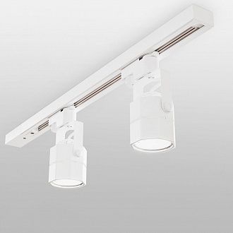 Трековый светильник для однофазного шинопровода Robi GU10 Белый MRL 1004 Elektrostandard