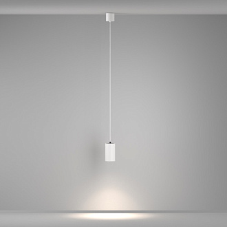 Подвесной светильник 7,5*7,5*13,5 см, LED, 20W, 4000К, Maytoni Technical Vol P100PL-20W4K-W белый