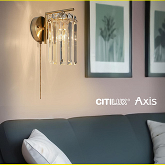 Бра Citilux CL313413 AXIS Бронза
