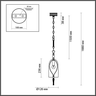 Подвесной светильник Odeon Light Bell 4892/1 Бронза