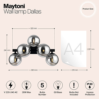 Светильник 38 см, Maytoni MOD547WL-05B, черный