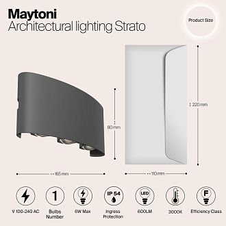 Светодиодный светильник 17 см, 6W, 3000K, Maytoni Strato O417WL-L6GR3K, серый