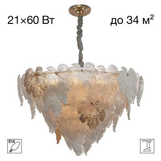 Светильник 80 см, Citilux DRYAD CL305180, золото