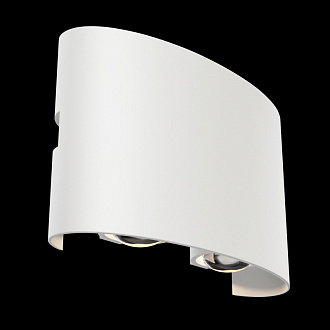Светодиодный светильник 12 см, 4W, 3000K, Maytoni Strato O417WL-L4W3K, белый