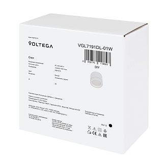 Встраиваемый светильник 10,5*10,5*4 см, 1*GX53*15W, Voltega  VGL7191DLB-01B, Черный