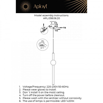 Светильник подвесной светодиодный диаметр 10 см Aployt Zhozefin - APL.038.06.20