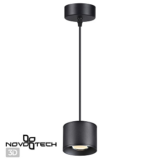 Подвесной светодиодный светильник Novotech OVER PATERA 358656