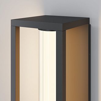 Бра 14*16,5-35,5 см, LED*12W, 3000K, Maytoni Expo O480WL-L12B3K, Черный