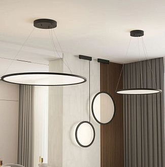 Подвесной светильник 45 см, 25W, 3000-6000K, Denkirs VEIL DK6605-BK, черный