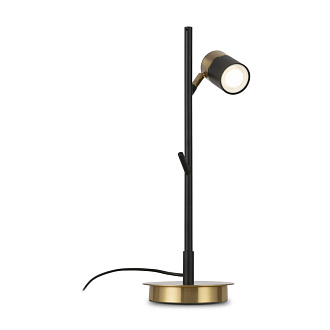 Светильник 45 см, Freya Enzo FR5201TL-01B, черный-латунь