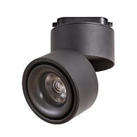 Трековый светильник Arte Lamp Arcturus A7716PL-1BK, черный, 13.7x10x10см, LED, 15W, 3000K, 1000Lm