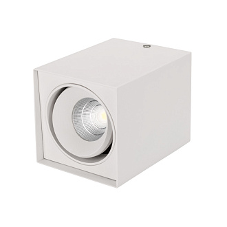 Накладной светильник Arlight 023078(1) 10*10*13,5 см, 11W, белый (дневной)K,