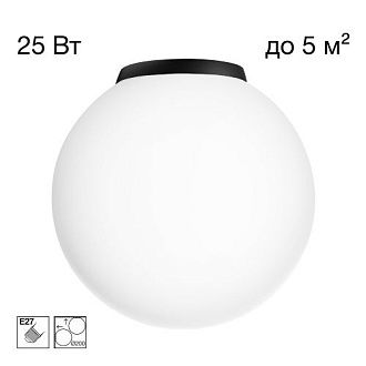 Потолочный светильник 20 см, Citilux RON CL941D20B5, черный