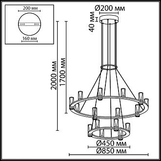 Подвесной светильник *85*200- см, 16*LED*93W, 3000K, Odeon Light Defance 7143/110L, черный