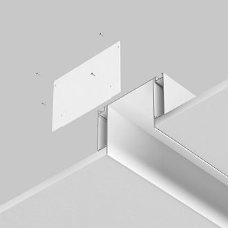 Заглушка декоративная Maytoni ALM013EC-PL-W для профиля ALM-11681-PL-W-2M, белый