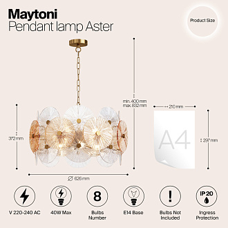 Светильник 63 см, Maytoni MOD007PL-08G, золото