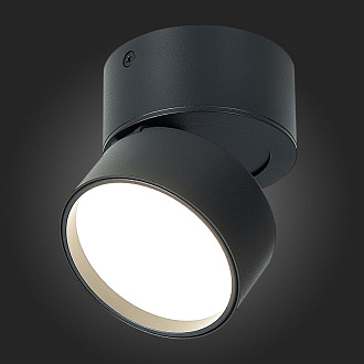 Светильник 9 см, 9W, 4000K ST LUCE ST651.442.09 Черный