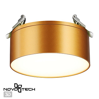 Светодиодный светильник 14 см, 24W, 4000K, Novotech Prometa 358754, золото