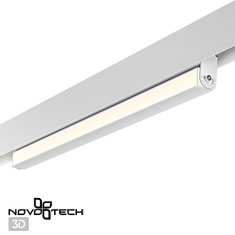 Трековый светильник для низковольтного шинопровода LED Novotech Flum 358540, LED, 4000K, белый