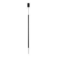 Подвесной светильник 2 см, 3W, 3000K, Lumion Ledio Stick 8400/3LA, черный