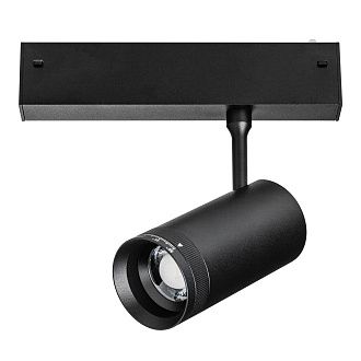 Светильник точечный Teta SMART PRO 5,5*15,6 см, 12W, 3000-6000K, Lightstar Teta 205007, Черный матовый