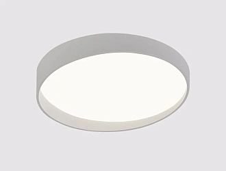 Светильник **9 см, 1*LED*62W, 3000-6500K, Arte Lamp Wurren A3089PL-96WH, Белый