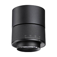 Светильник 8 см, 18W, 4000K, Novotech Over Eddy 358946, черный