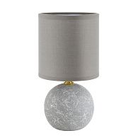 Настольная лампа 13*13*24,5 см, 1*E14*40W, Lumion Vilana 8165/1T, серый