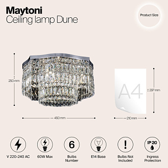 Потолочная люстра Maytoni Dune DIA005CL-06CH, хром, диаметр 45см