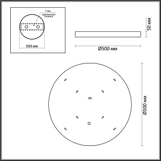 Настенно-потолочный светильник 50*50*5 см, LED 1*40W, 3000-4000-6000 К, Odeon Light Bergi 5064/40L, матовый черный/серо-бежевый
