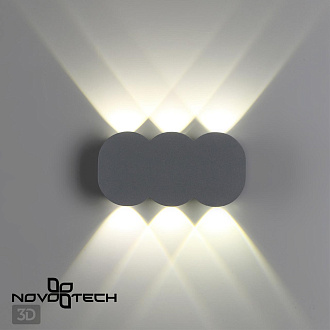 Уличный настенный светодиодный светильник Novotech Calle 358560