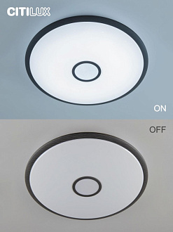 Светильник 67 см, 115W, 3000K-5500K Citilux Старлайт Смарт CL703A105G коричневый