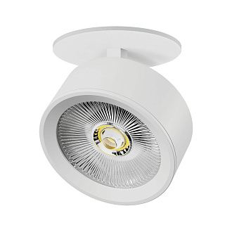 Светильник встраиваемый 15,8*11*4,5 см, *30W, 4000K, Lightstar Alta Pro A5646RS, Белый