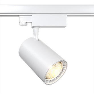 Трековый светильник LED Vuoro TR029-3-20W3K-W, 20W LED, 3000K, белый
