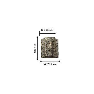 Бра Favourite Bazar 1624-1W, D125*W205*H215, золотисто-коричневый