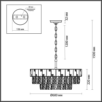 Люстра 60*60*150 см, E14 12*12*40W,  К, Odeon Light Chessi 5076/12, золото/прозрачный/белый