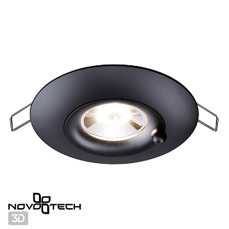 Встраиваемый светильник Novotech SPOT WATER 370792 черный