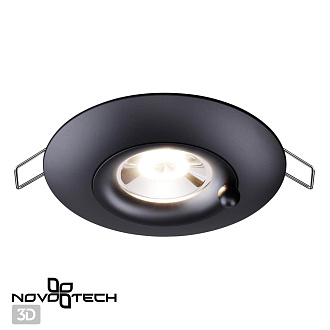 Встраиваемый светильник Novotech SPOT WATER 370792 черный, вр 7,5 см