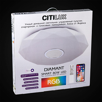 Светильник 59 см, 80W, 3000-5500K Citilux Диамант Смарт CL713A80G, белый
