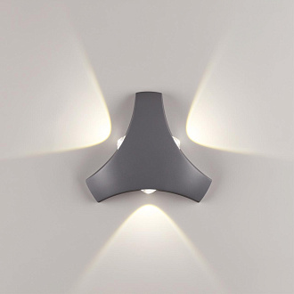 Бра Novotech Calle 358462, 3W LED, 4000K, темно-серый