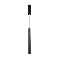 Светодиодный светильник 3 см, 3W, 3000K, Freya Telescope FR5168PL-L3B, черный