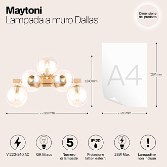 Бра Maytoni Dallas MOD547WL-05G, янтарный