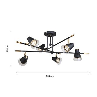 Потолочная люстра 77*36 см, 6*GU10, 35W, F-Promo Trandy 4618-6C, черный матовый