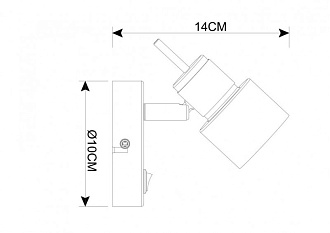 Светильник спот Arte Lamp Almach A1906AP-1WH, белый